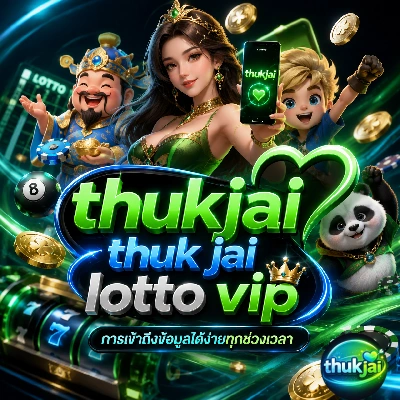 thukjai